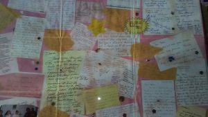 Blurry still shot of Compliments Poster
